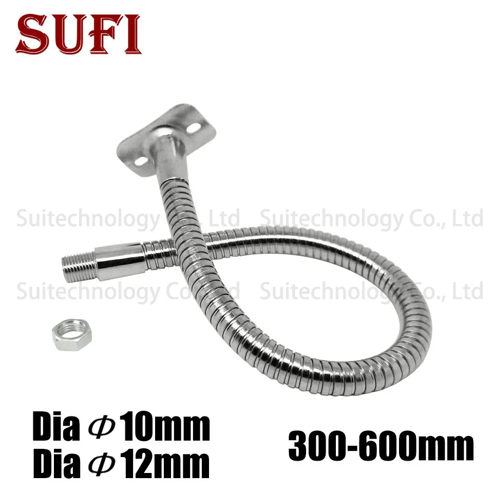 

Dia10mm 12mm led Gooseneck with fixed bracket Chrome iron universal soft pipe for DIY clip table lamp downlight spotlight