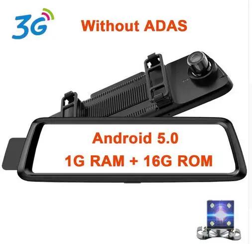 QUIDUX Автомобильный видеорегистратор 4G Android 1" ips полное зеркало gps навигация ADAS FHD 1080 P зеркало заднего вида Camara Автомобильный видеорегистратор рекордер - Название цвета: 3g