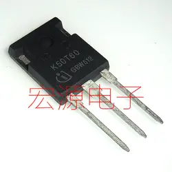 Новый оригинальный K50T60 IKW50N60T K50N60 натуральная инверторов IGBT 50A600V