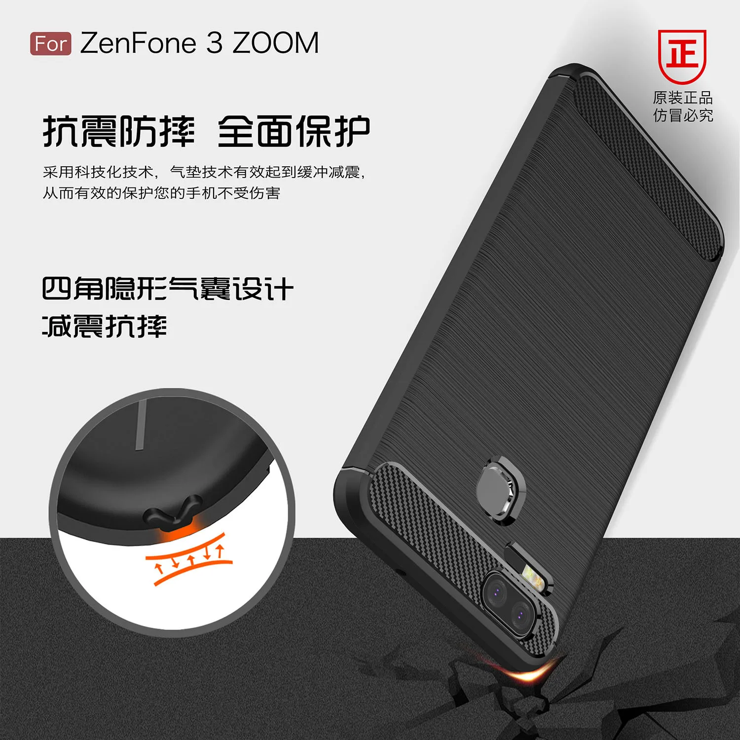 Мягкий чехол из углеродного волокна и ТПУ для Asus Zenfone 4 ZE554KL 5 дюйма Fundas Capa