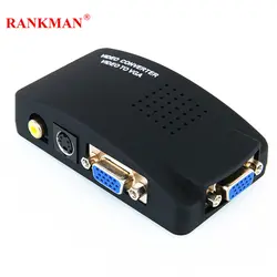 Rankman AV S-Video VGA RCA для VGA адаптер ТВ для ПК конвертер видео переключатель коробка композитный для ноутбука ПК DVD ТВ