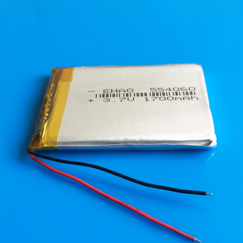 Аккумулятор 1700 mah