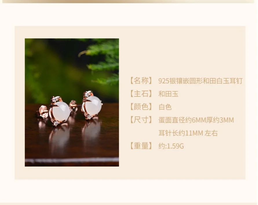 QQ20181124092358