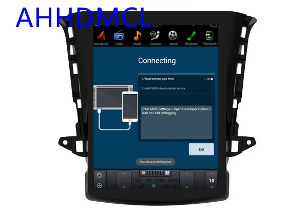 Perfect Car PC PAD Tesla Style Multimedia Player Android 7.1 GPS Navigation For Chana Changan Eado 2016 2017 3