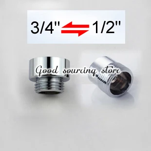 

G1/2" G3/4" chromed brass faucet adapter
