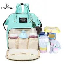 Сумка для подгузников для мам, Большая вместительная сумка для детских подгузников, дизайнерская сумка для кормления, рюкзаки для путешествий, сумки для подгузников для мам и детей