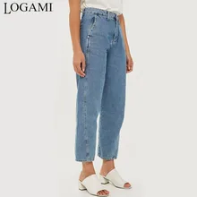 LOGAMI Высокая талия прямые джинсы женские джинсы для женщин в стиле бойфренд весна лето повседневные джинсовые штаны
