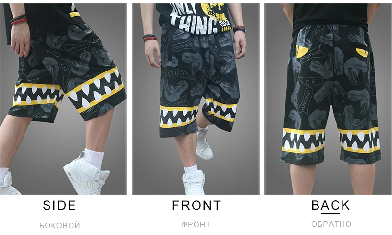 Bermuda Hip Hop  (8)