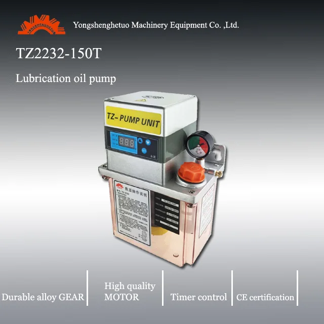 TZ2232-150