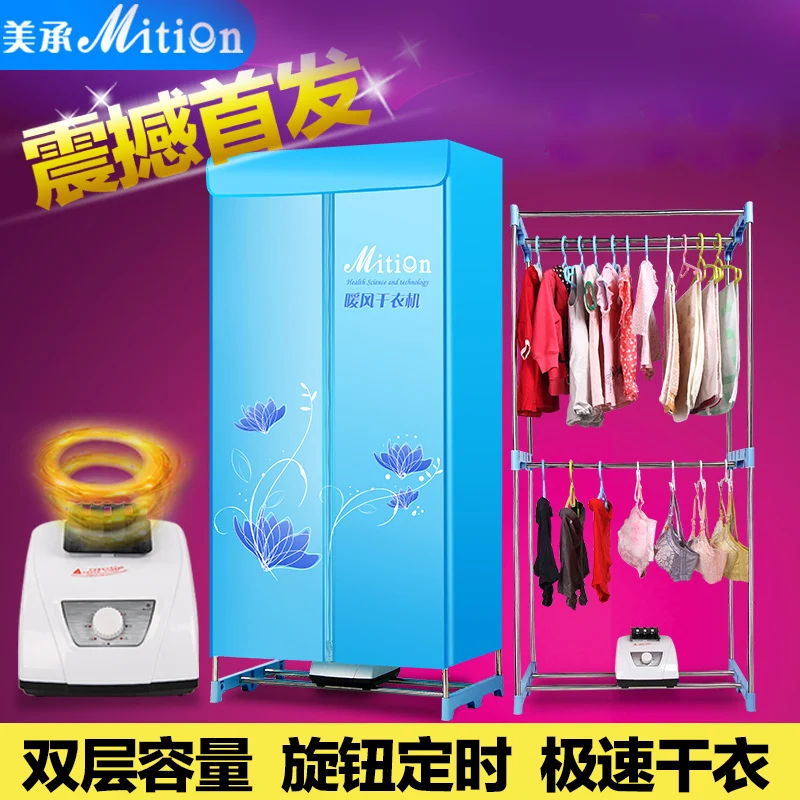 Lynx dryers dry clothes dryer closet authentic family home with baby