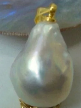 

zxia 20mm natural south seas white pearl pendant