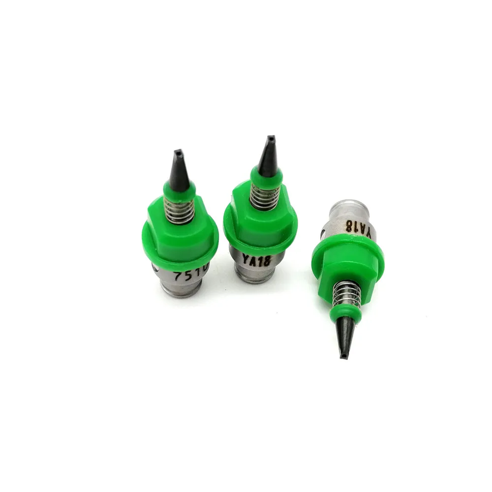 7510 juki nozzle (3)