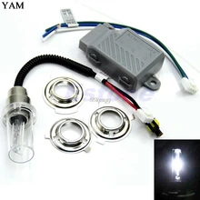 Motorbike Motorcycle Headlight Hid Kits Light Bulb 35W H6 6000K Xenon Lamp Drop shipping