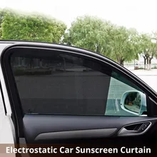 

Car Sunshade 2PCS Universal Auto Side Window Sunshades PVC Shield Screen Visor Car Electrostatic Sunscreen Curtain Shade