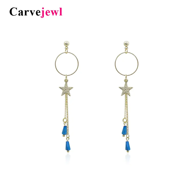 Carvejewl длинные серьги стеклянный в форме звезды бусины Серьги болтаться для женщин ювелирные серьги пластиковые против аллергии подарки