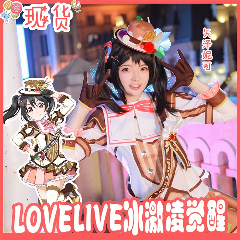 Нико Ядзава LoveLive! icecrem Пробуждение Косплэй костюм женщина платье короткие hat