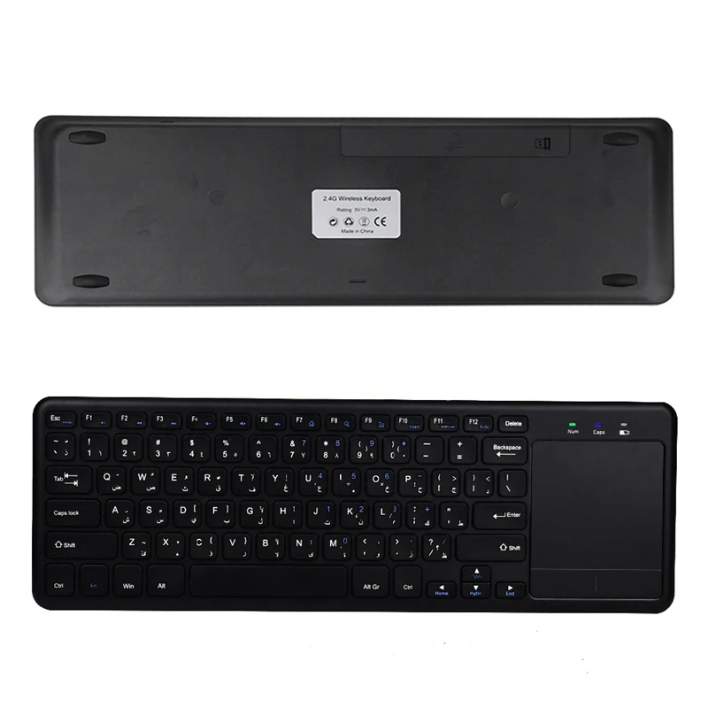 Арабская клавиатура 2,4 ГГц тачпад Usb Беспроводная клавиатура черный пластик