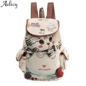 

Aelicy Cute Canvas School Backpack Women Lovely Cat Printed Drawstring Backpack Girls Teenager Large Capacity Ladies School Bag