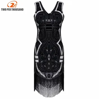 

Evening Party Club Elegant Dress Women Dress Vestidos De Festa Women Sexy Dress Black Sequins Long Evening Midi Dress