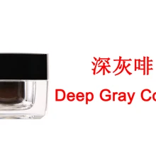 Темно-серый кофе цвет пасты руководство чернила татуировки перманентный макияж pigmen краска для бровей губ карандаш для глаз microblading 20 г