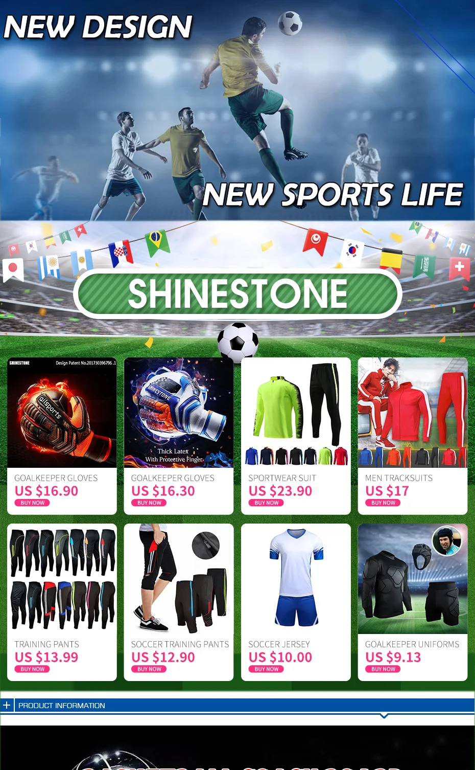 足球战术板速卖通主账号_01