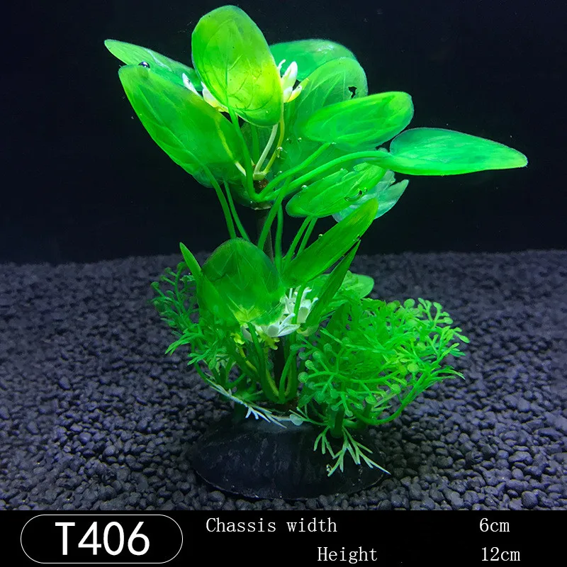 Имитация аквариума искусственные растения искусственная трава Ландшафтный аквариум орнамент пластиковые цветочные декоративные растения