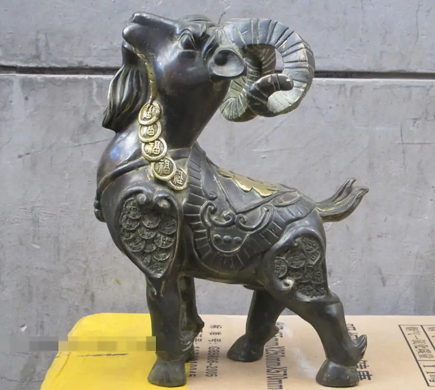 

S7272 13"Feng shui Bronze Good luck and sheep caprine Money Cash Coin wealth Statue D0318
