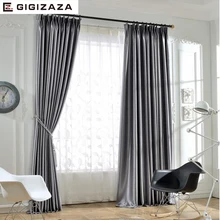 Silk solid shinny blinds fabric curtain for livingroom grey tan GIGIZAZA black out custom size shade american style for bedroom