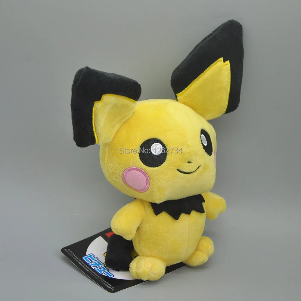 Pichu-8inch-70g-8.8-B