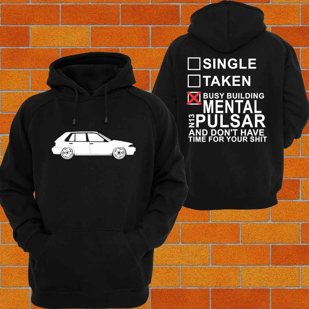 

Hoodie, Sweatshirt or Singlet NISS N13 Pulsar CA18DE SR20 DET JDM Boost Turbo
