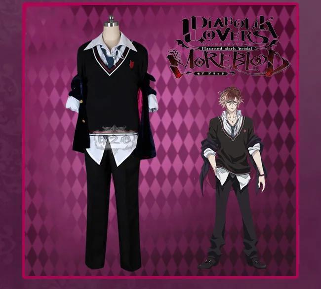 Аниме! Diabolik Lovers More Blood Mukami Yuma вязаный свитер школьная форма косплей костюм для унисекс