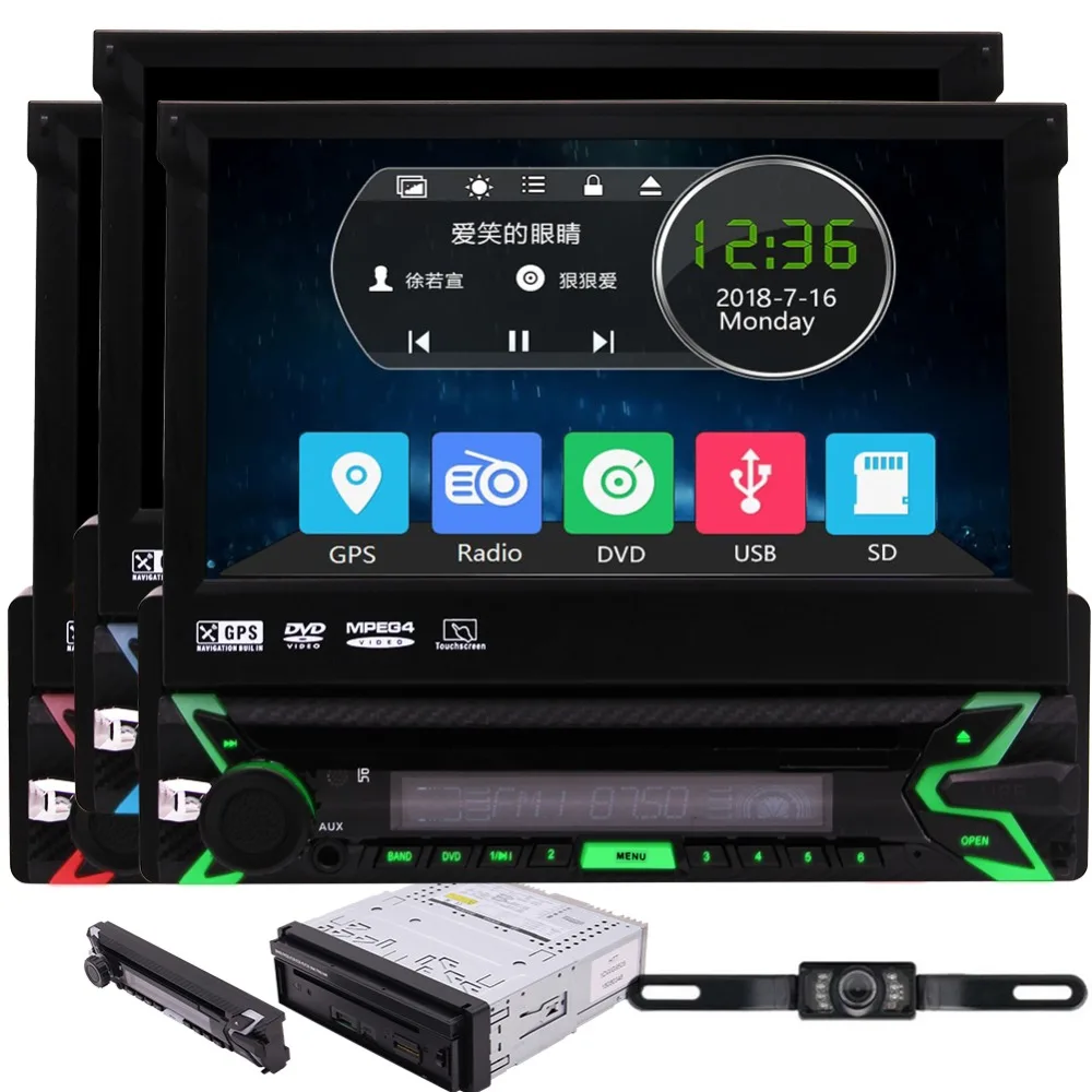 

Multimedia Player Audio Eincar GPS Single 1din Head Unit In dash 7 Inch Car Autoradio Stereo HD Touch Screen CD DVD Video Player