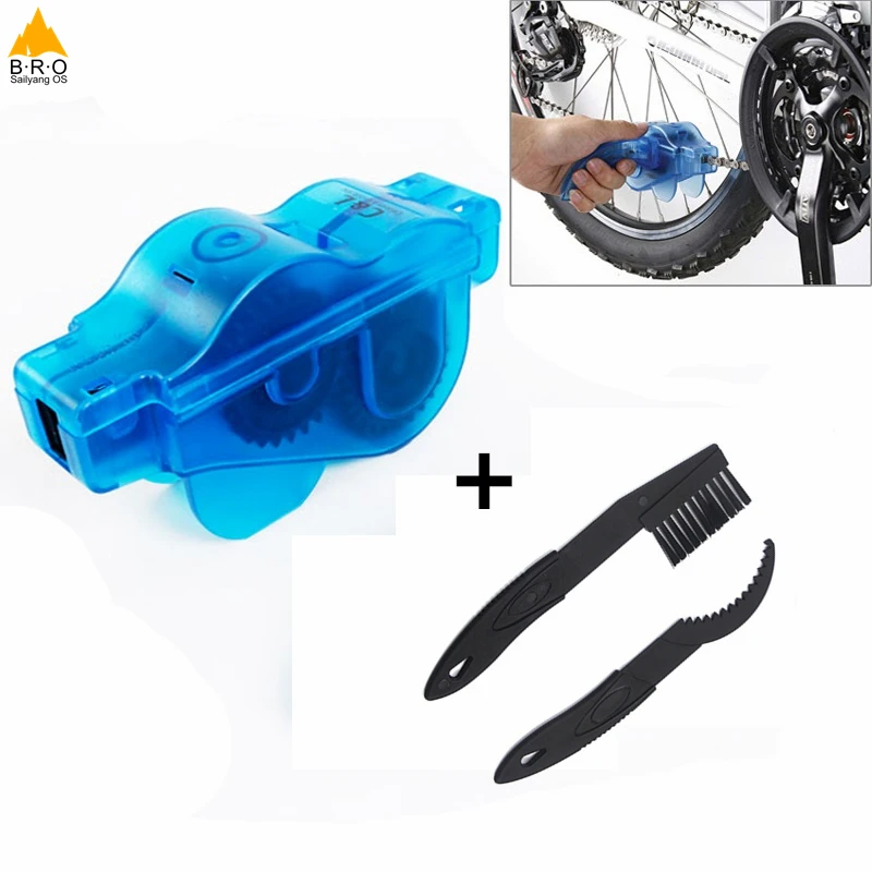 bike washing tools