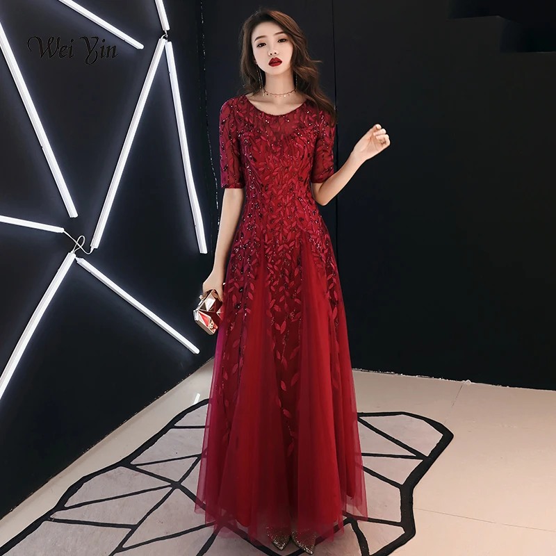 Tanio Wei yin 2021 długie suknie wieczorowe szata