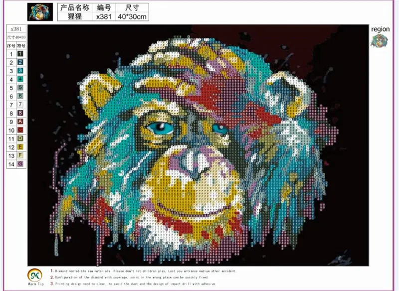 x381_