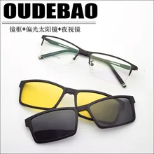 Box Legierung Rahmen Brille Rahmen Polarisierte Clip Gürtel Myopie Gläser Männliche Sonnenbrille Nachtsichtgläser Set Spiegel