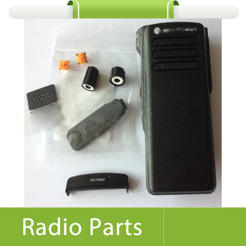 XIR P8600.1