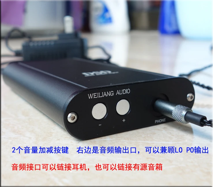 E19 portable headphone amplifier ES9028Q2M DSD DAC audio Decoder