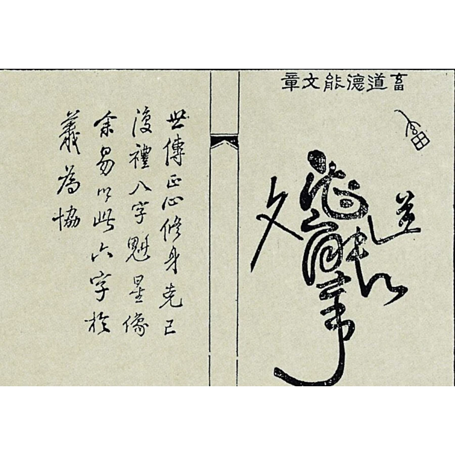 5746a437N88358a8a