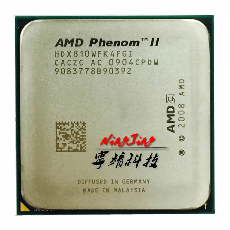 

AMD Phenom II X4 810 2.6 GHz Quad-Core CPU Processor HDX810WFK4FGI Socket AM3