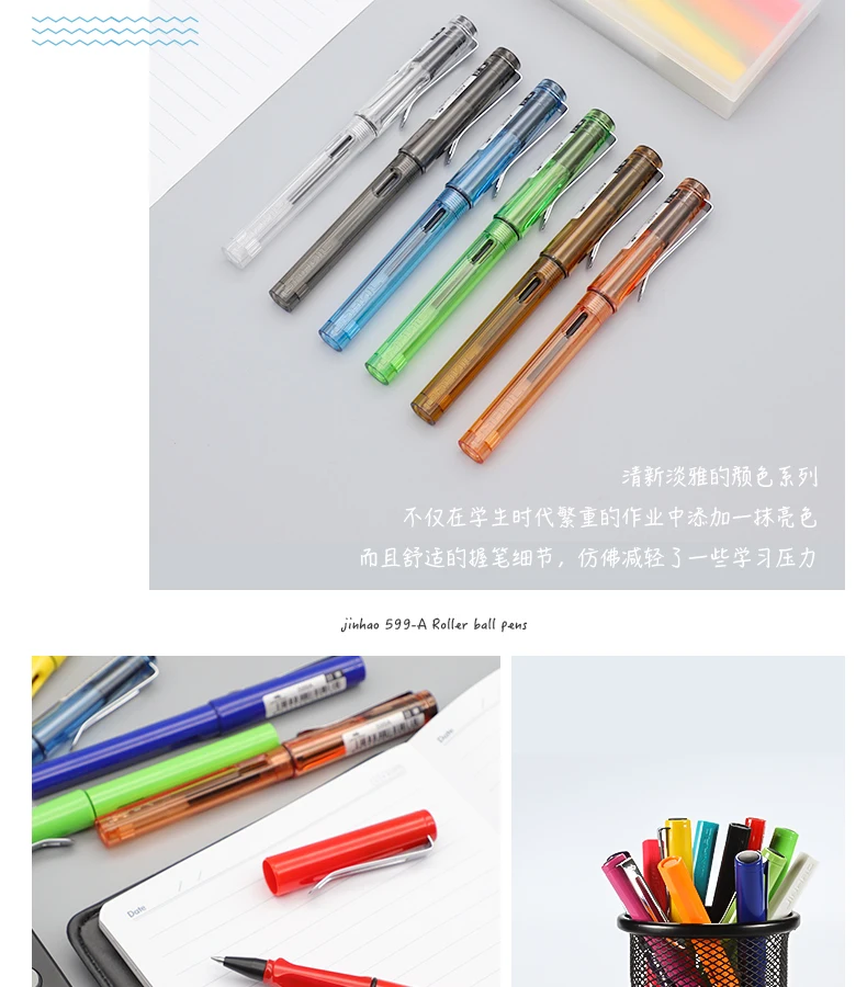 Jinhao, 18 видов цветных ручек, гелевая ручка, 0,5 мм, черные чернила, шариковые ручки для детей, студентов, школьные принадлежности, гелевая ручка