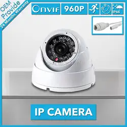 FL-Y-IP2413TR-S  видеонаблюдение камеры системы 960 P 1.3MP IP камера ONVIF IP66 ик CUT ночного видения P2P подключи и играть, бесплатная доставка