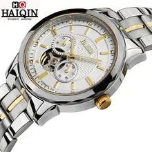 HAIQIN New Glory 2016 mens watches top brand luxury Famous Male Clock automatic mechanical watch Waterproof High-end watch men