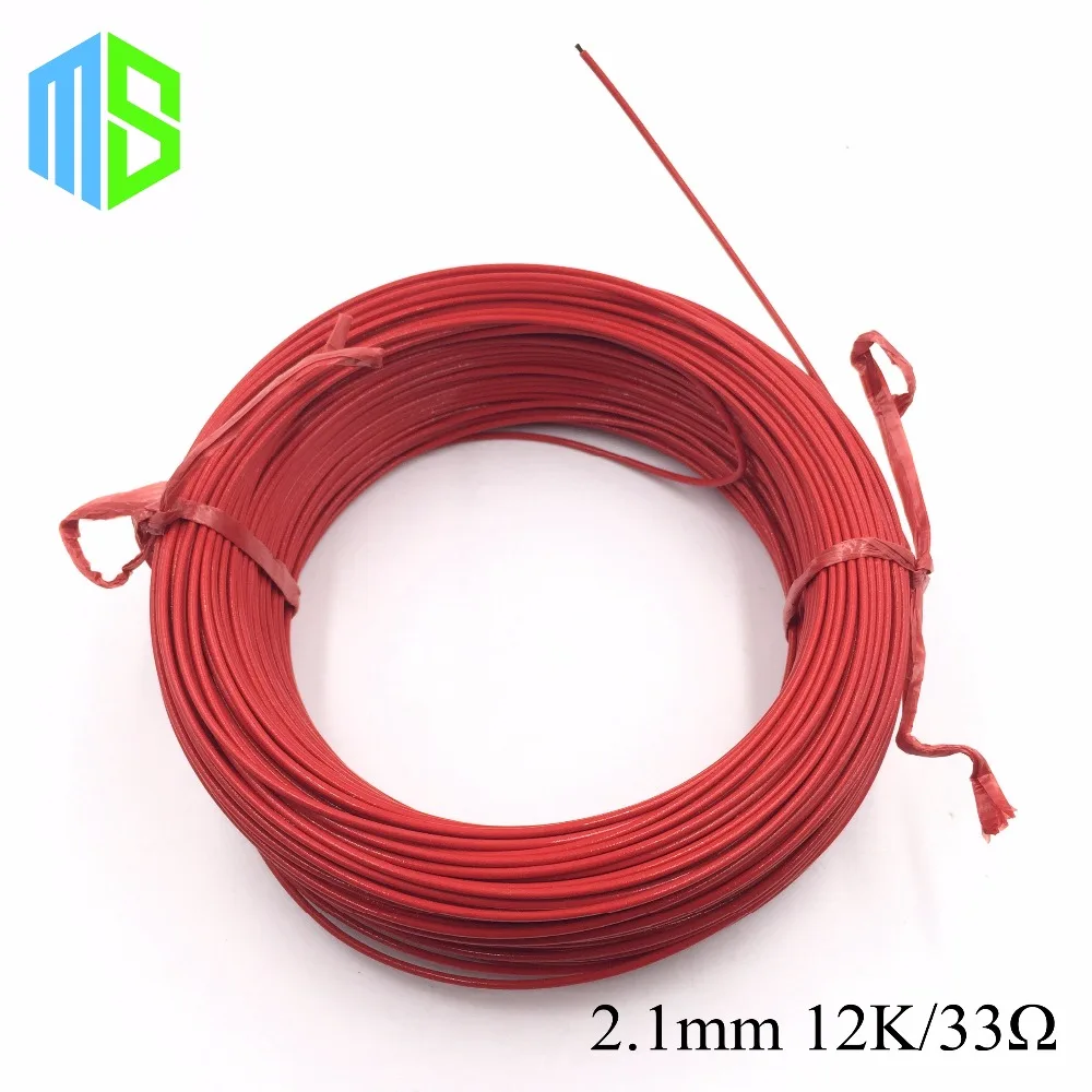

2.1mm 12K/33ohm Infrared underfloor heater electric wire Floor Teflon carbon fiber heating cable of warm hotline home system