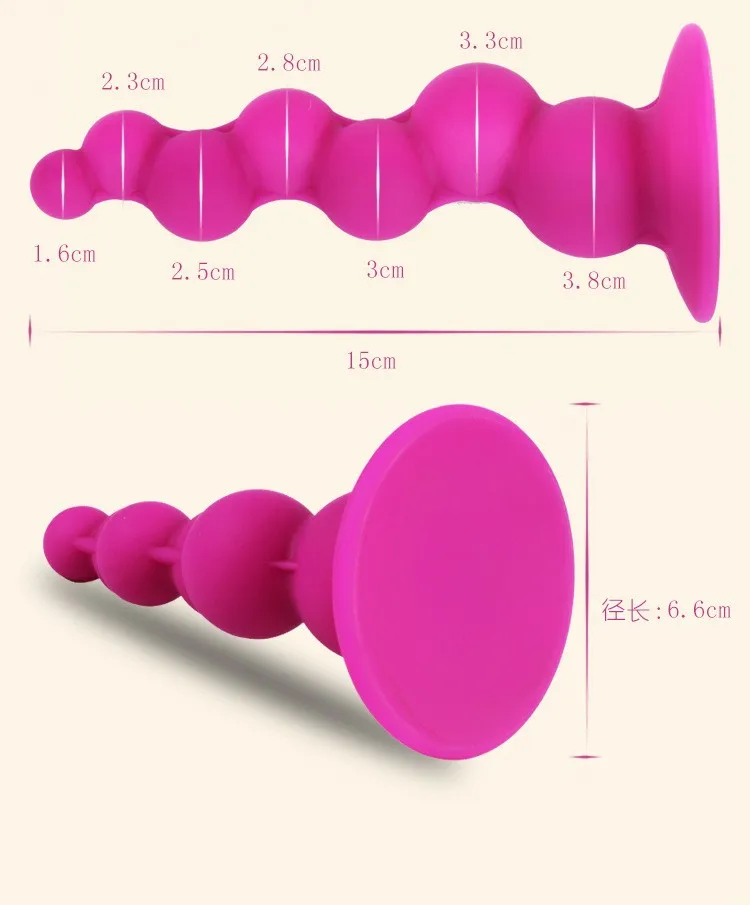 butt plug (6)