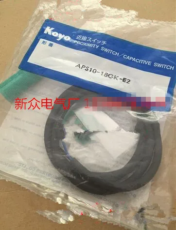 Original new 100% super low-priced import proximity switch APS7-18GMD-E proximity sensor цена Original new 100% super low-priced import proximity switch APS7-18GMD-E proximity sensor цены онлайн