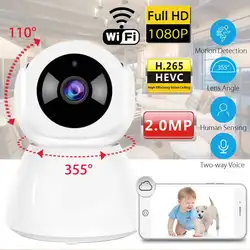 Safurance WiFi HD 1080 P Беспроводная ip-камера CCTV внутренняя безопасность жилища веб-камера Детский Монитор nany с ИК ночного видения наблюдения