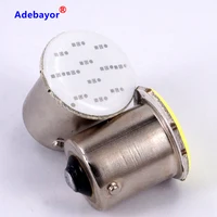 Car Lights