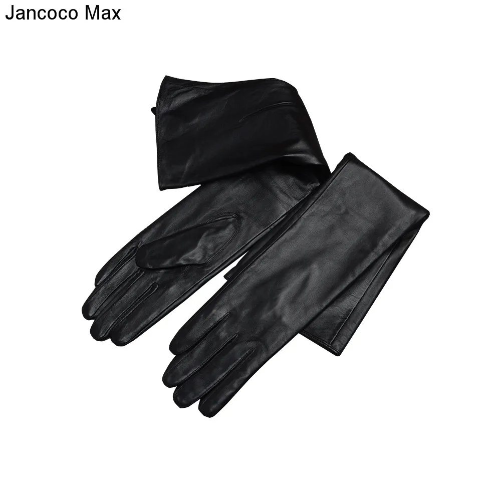 Женские длинные перчатки Jancoco Max Вечерние из натуральной овечьей кожи S2064 2019|sheepskin