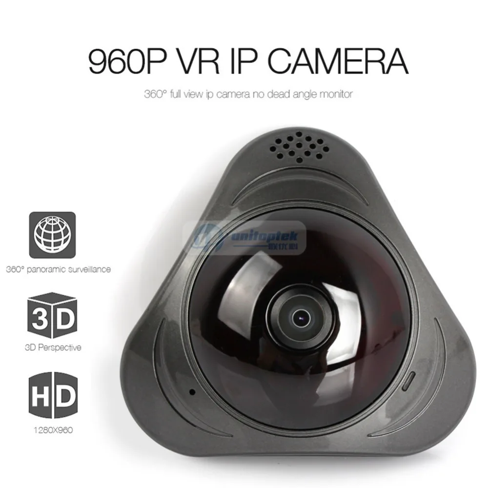  960P 3D Vr Wi-Fi Macchina Fotografica Panoramica a 360 Gradi Macchina Fotografica Del Ip di 1.3MP F